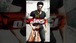 Ram Charan hits and flops #movie #ramcharan #magadheera #rangasthalam #rrr