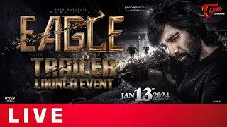 EAGLE Trailer Launch Event Live | Ravi Teja | Karthik Gattamneni | TeluguOne Cinema