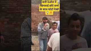 BORDER 2 MOVIE SHOOTING SUNNY DEOL 🙃🔥🪖| BORDER 2 MOVIE FIRST SHOW REVIEW #shorts