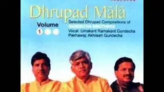 Gundecha Brothers - Raga Durga - Adi Shiva Shakti