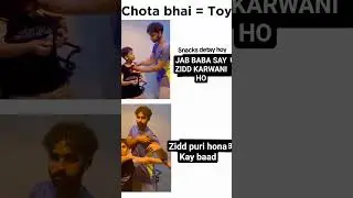 Chota bhai ko share kero 😂 #dressing #fashion #fitcheck