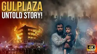 Gulplaza Incident Untold Story | Exposed Truth All Behind Destroy Gulplaza