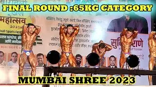 Mumbai Shree 2023 Top 5 Comparison Round | 65KG | Borivali Sports Festival 2023 | Hrishab Fitness