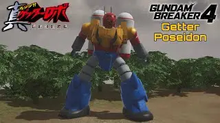 Gundam Breaker 4 Getter Robo Armageddon [Getter Poseidon]