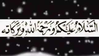 Saif ali sayeed