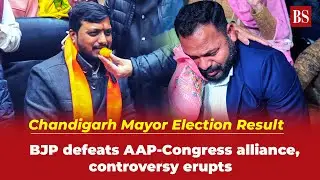Chandigarh Mayor Election Result: BJP defeats AAP-Congress alliance, controversy erupts