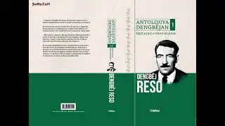 Dengbêj Reso - GULÊ Û EVDAL  TÊXÛTA XELATÊ