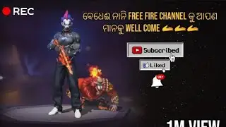 Bedhei nani ff #br ranked game play #long video #shorts #bira toka🍁🤐🤐🤐🤐❤️😶&zwj;🌫️