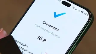 Быстро пополнить транспортную карту и без комиссии