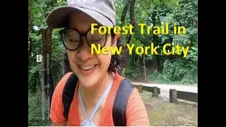 Посетите Нью-Йорк: Riverdale Park Trail, Ривердейл, Бронкс, Нью-Йорк