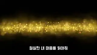 독심