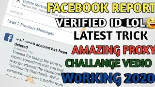 FACEBOOK ACCOUNT REMOVE IN ONE REPORT LATEST TRICK BY HAMI 2020 || FACEBOOK ID EK REPORT MA LOL KARE