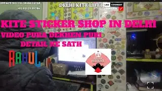 BEST KITE STICKER SHOP IN DELHI #kite #patang #sticker #stickers #kitelover #kiteflying #kiteground