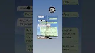&ldquo;Тула -ето уровень отчаянием &laquo;🤣&rdquo;#memes #videos #cringe
