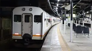 UB03五位堂入場回送