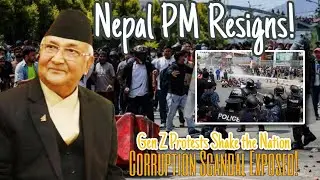 Nepal PM KP Sharma Oli Resigns | Gen Z Protests Over Corruption | Breaking News 2025