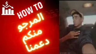9 ديسمبر 2025