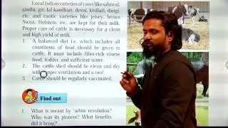 9th || Introduction to Biotechnology || lecture 4 || #best_teacher