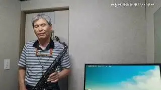 바람에 부치는 편지/이성애