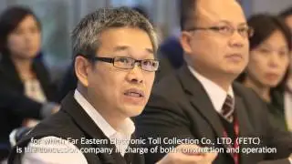 The World No. 1 Electric Toll Collection company - FETC