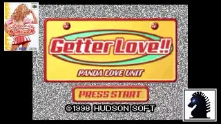 N64 Getter Love!! Panda Love Unit (JP Getter Love!! Cho Renai Party Game Tanjou)