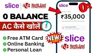 Slice Savings Account | Slice Bank Account Opening | Slice Bank Zero Balance Account 2025