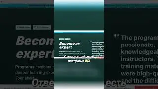 Бесплатные курсы от Гарварда, MIT и Стэнфорда: вот как! #it