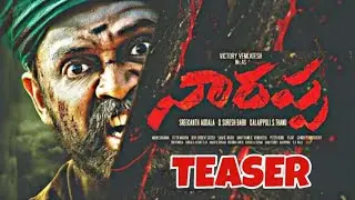 NAARAPPA official First Look Teaser Naarappa Teaser Venkatesh Srikanth Addala Suresh Babu #Naarappa