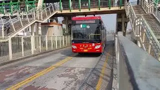 Model Town Metro Bus Station Lahore