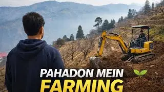 Pahadi Farming Ka Future | Technology + Nature