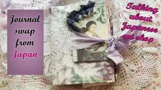 Unboxing My Art Journal Swap Package from Japan: Handmade Goodies & Creative Treasures!