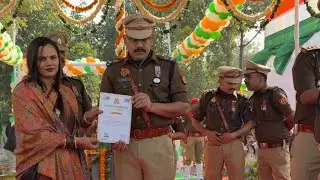 गणतंत्र दिवस समारोह सम्मान 🏆 