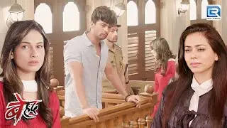 Arjun को मिली मौत की सजा ? | Beyhadh | Revenge Series | New Latest Full Episode 195 HD