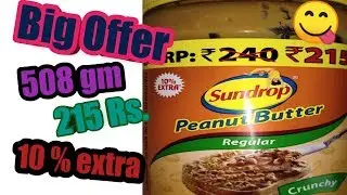 Peanut Butter ( sundrop )Full Review / Peanut butter kyo khae aur kaun sa Hindi