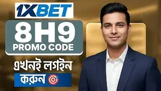 1xbet promo code 2025 - TC56 get 100% instantly bonus 