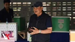 Thailand PM Anutin Casts Vote In Snap Election Amid Three-Way Political Battle | VERTEX
