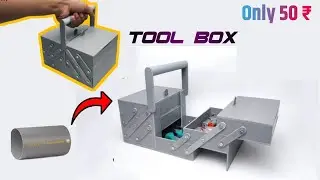 Best DIY Tool Box from PVC Pipe | Making at home | only 50₹ | Pradip DIY