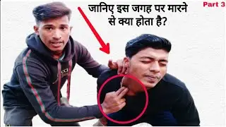 elbow attack  kaise kare part 3||Shahabuddin karate