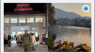 Mumbai to Delhi | दिल्ली वरून नैनिताल | दिल्ली होलसेल मार्केट |मेट्रो | नैनिताल फिरायला स्कूटी 500 ₹