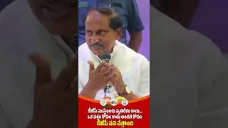 ఒక వర్గం కోసం కాదు అందరి కోసం బీజేపీ పని చేస్తోంది - Nallari Kiran Kumar Reddy