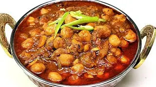 रेडीमेड मसाला लाना भूल जाएंगे जब घर के मसालो से छोला मसाला बनाएँगे | Chole Masala