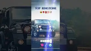 Ringtone🌹👹💯trending Ringtone | Viral Ringtone Download 2025 | Best Popular Ringtone | sigma ringtone