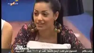ستار اكاديمي 7   جلسة الـ SMS الثانية   3