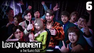 Lost Judgment: The Kaito Files | Story & Playthrough - 6