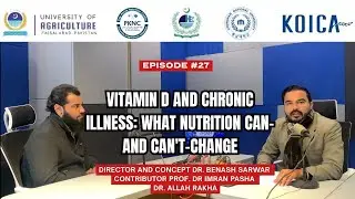 Vitamin D Ki Kami| Vitamin D aur Chronic Bimariyan|@pkncuafofficial