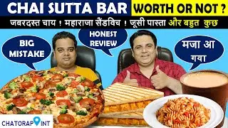 Chai Sutta Bar Review ! Chai + Food Review ! Indian Food Vlogs ! Delhi Street Food ! Chai in Delhi