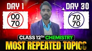 Chemestry ke most important topics  #science #video #sortvide 