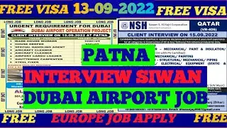 Gulf Job Vacancy 2022, Assignment Abroad Times, Siwan Patna Gopalganj Interview, Bihar Office Gulf