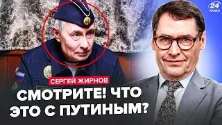 ⚡️ЖИРНОВ: Таким Путина ещё НЕ ВИДЕЛИ: опозорился ПЕРЕД ГЕНЕРАЛАМИ РФ. Трамп НЕНАВИДИТ Зеленского
