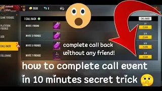 free fire call back event trick | complete call back event without friends secret trick 🤫